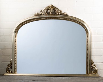 Silver Ornate Over Mantle Mirror
