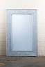 Elm Range Sparkle Mirror