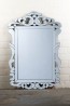 Venetian Plain Mirror