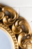 Ornate Round Victorian Range Gold Mirror