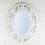 Ornate Oval Victorian Range White Mirror